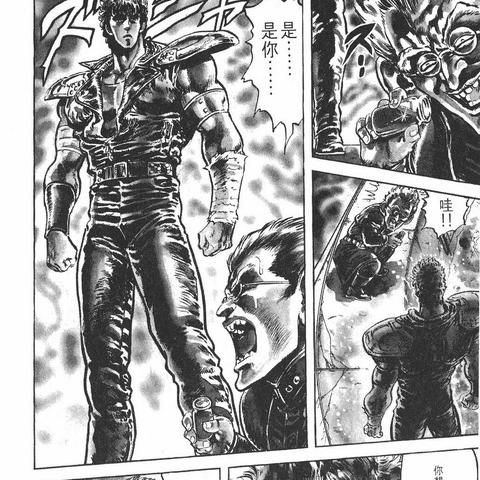 真北斗无双类型到底革了哪些命？2025北斗神拳游戏深度拆解