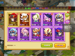 魔力宝贝17173隐藏玩法揭秘，这些冷门技巧90%玩家不知道