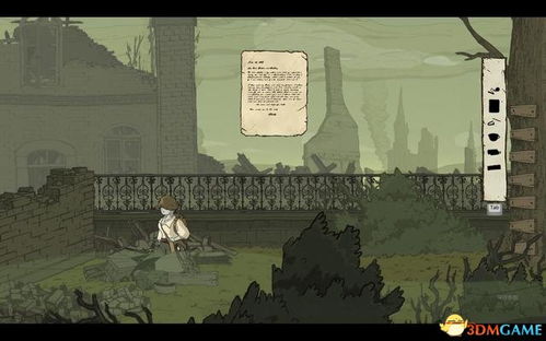 天之痕云冈石窟谜题卡关？2025最新通关路线图解+隐藏物品全收集