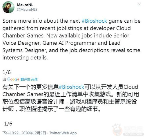 生化危机9评分仅60分，竟是自闭症玩家打出，怀旧元素成扣分关键