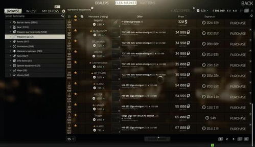 想找年度最佳PC独立游戏？逃离鸭科夫斩获2025 Sensor Tower APAC Awards