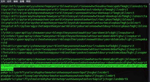传世世界sf哪个最稳？2025年最新防跑路指南+版本避坑全解析