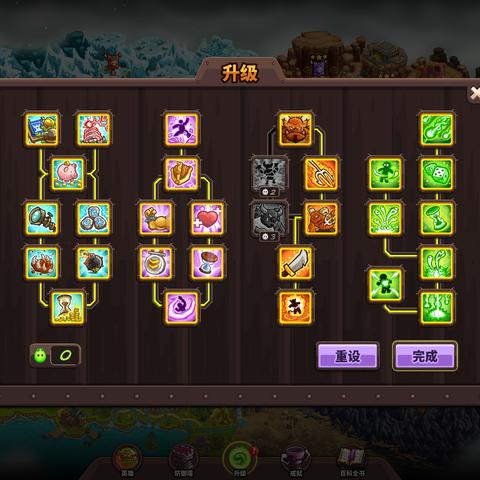 2D塔防迷福利！王国保卫战6，新启程公布，PC与手机均可畅玩