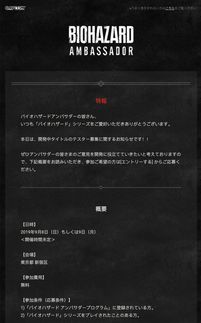 想在PC畅玩生化危机9，安魂曲？新显卡1080p60帧性能测试揭秘！