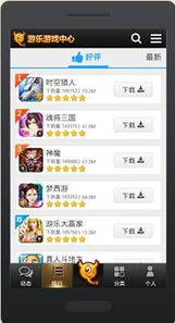 重磅！华纳热门游戏系列回归，索尼PC战略调整有何新玩法？