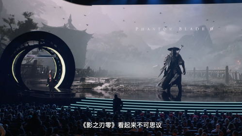 探秘！新华社专访影之刃零梁其伟，看武侠先锋的全球探索征程