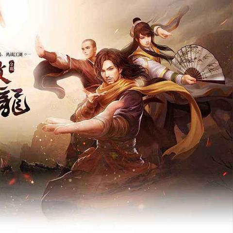 新天龙八部2025版本答案,从门派选择到装备打造的完整闭环 新天龙八部2025版本答案,从门派选择到装备打造的完整闭环