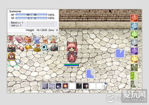 RO前传职业体系全解密，2025年最新技能树重构与隐藏转职路线