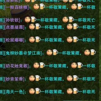 剑网3大战日常怎么选？2025年全副本掉落与速刷策略权威指南