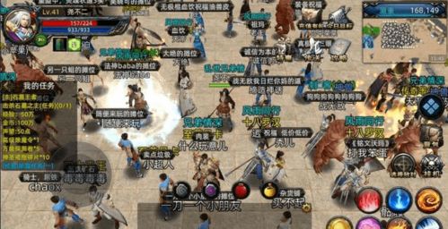 浙江传奇3还能火多久？老玩家揭秘当下最稳打金服与版本生存法则