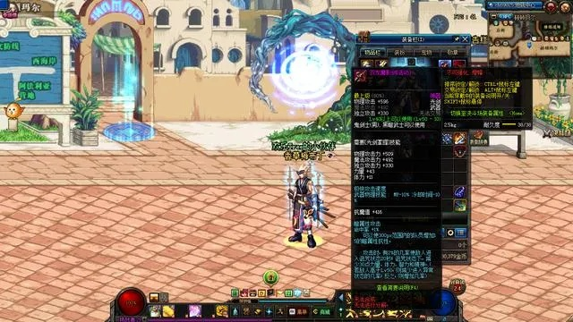 DNF冰河裂谷剑2025实战报告，这把80级传说巨剑还能战吗？