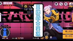 恐怖世界1.2更新揭秘!体验漫画渲染下的恐怖冒险RPG新玩法 恐怖世界1.2更新揭秘!体验漫画渲染下的恐怖冒险RPG新玩法