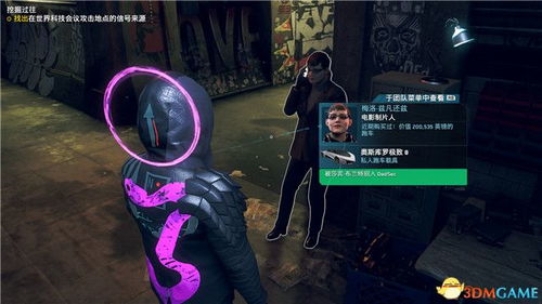 2025全游戏巨型蜘蛛秒杀攻略，从原神到黑魂的终极打法解析