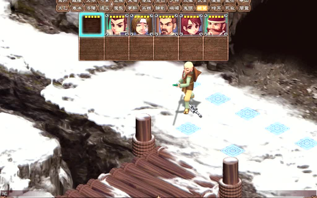 2025武林立志传甲级武学秘籍绝版获取路线与残页合成门道