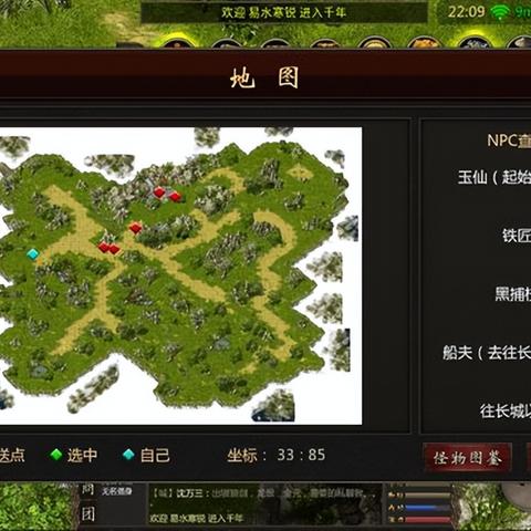 千年3武功修炼与打金双绝学，2025年内部玩家实战秘籍