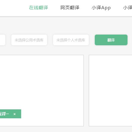 为什么大神都在用彩云游戏浏览器?2025深度评测与避坑指南 为什么大神都在用彩云游戏浏览器?2025深度评测与避坑指南
