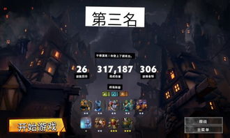 2025年Q4公测的MMO新游配置门槛实测,1070显卡能否流畅搬砖? 2025年Q4公测的MMO新游配置门槛实测,1070显卡能否流畅搬砖?