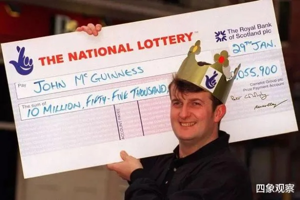 曾中千万英镑彩票的19岁英国少年，10年后破产沦为垃圾工