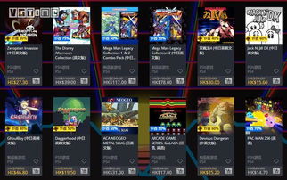 三月PlayStation新品登场，多元风格适配玩家个性化游戏需求