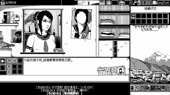 恐怖世界1.2版本更新内容曝光!体验漫画渲染的恐怖冒险RPG 恐怖世界1.2版本更新内容曝光!体验漫画渲染的恐怖冒险RPG