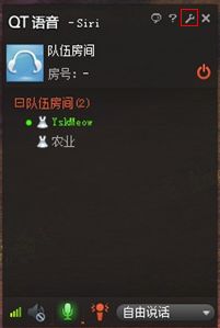 剑灵QT官方房间怎么进？2025最新通道+隐藏功能全拆解