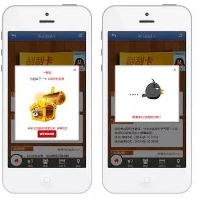 愤怒的小鸟金蛋全收集难？2025隐藏关卡触发机制与三星通关实战拆解