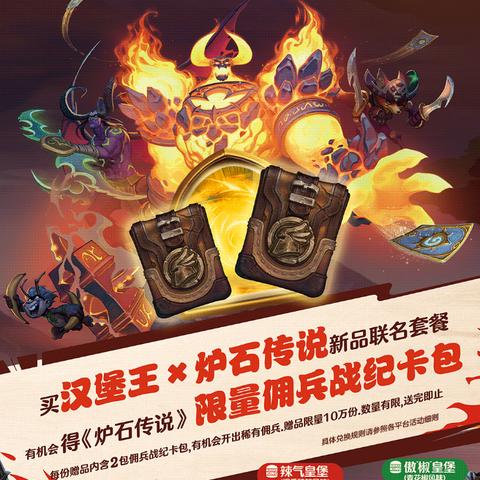 大江湖零氪党怎么玩?2025年8月最新白嫖神功TOP5+帮派资源掠夺路线图 大江湖零氪党怎么玩?2025年8月最新白嫖神功TOP5+帮派资源掠夺路线图