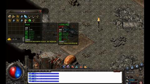 2025超变传奇合击私服内幕，实测3个月总结的选服避坑全攻略