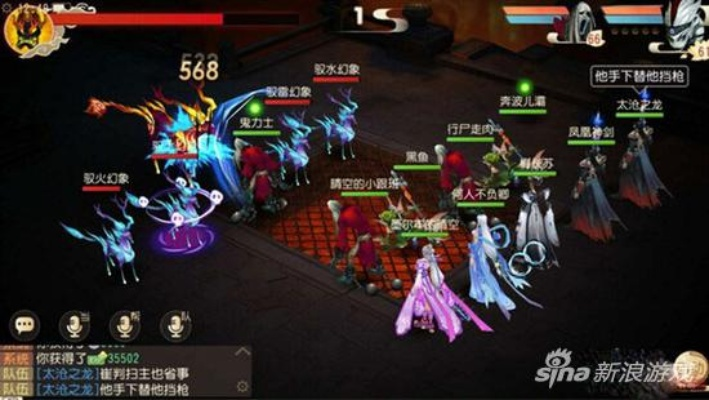 生死劫第九关总翻车？2025最新通关密码+阵容实测