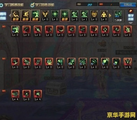 灵魂收割者刷图加点2025，DNF鬼泣二觉最新版本伤害最大化全解析