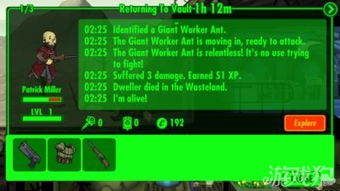 辐射3图文流程终极攻略，废土霸主实战手册+2025全隐藏要素解密