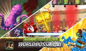 马年玩远征OL，今日首服开启！现金红包助力开年游戏狂欢！