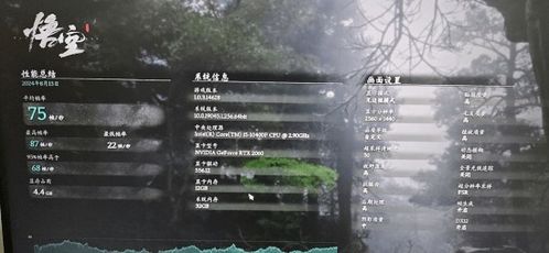 怕黑神话玩家收藏不读，冯骥微博推荐书要点大总结