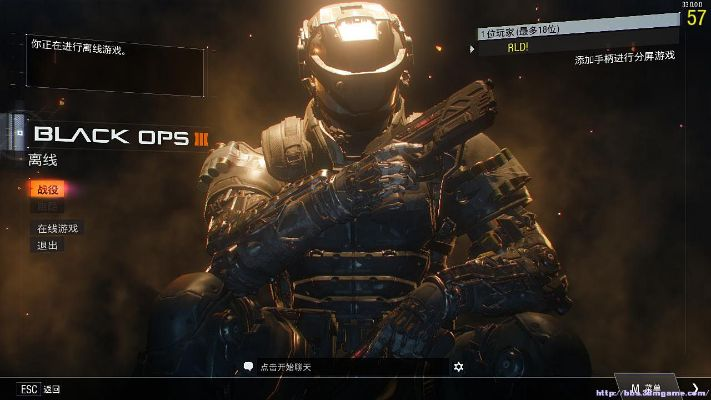 COD12黑色行动3专家系统实战解码，2065战场生存法则与武器配装范式转移