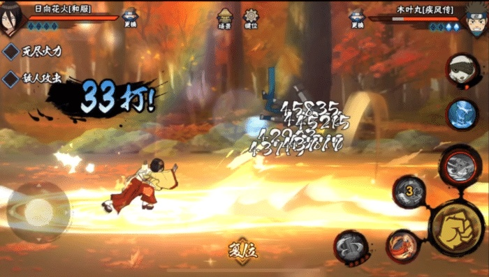 强者之奥义为何总打不出伤害？2025最新机制拆解与实战修正