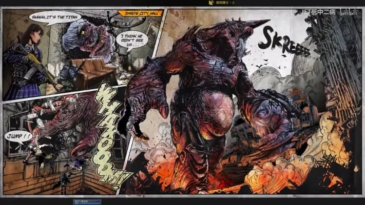 showtooltip 召唤恶魔暴君