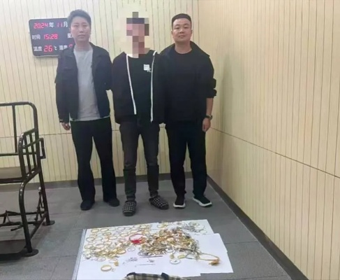 小偷错把肾结石当黄金偷走，失主大度表态，就当给你个教训！