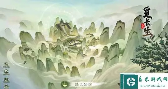 2月国产版号新鲜出炉!觅长生等游戏领衔开启新游盛宴 2月国产版号新鲜出炉!觅长生等游戏领衔开启新游盛宴