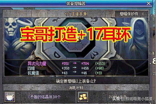 波斯王子3图文攻略,宫殿守卫战瞬杀链与黑暗王子续航双轨制 波斯王子3图文攻略,宫殿守卫战瞬杀链与黑暗王子续航双轨制