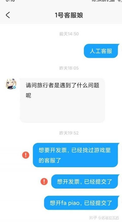 米哈游内部邮件回应员工意外离世事件，详情究竟如何？