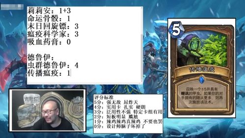 星尘传说新手卡怎么选？2025年Q4最全类型解析+隐藏奖励获取门道