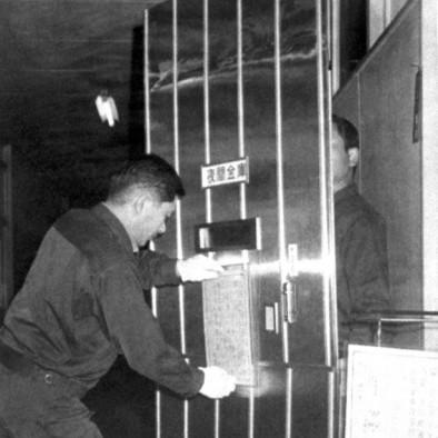 2025账号金库安全革命，跨角色资源调配与爆仓预防的7大实战策略