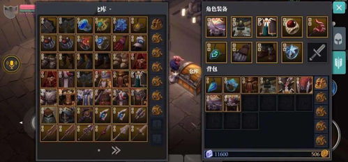 2025下半年玉玑子剧情全解密，隐藏任务、打法机制与最新版本变动深度解析