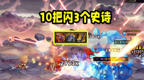 今日限时闪促！仙剑、诺娅等多款人气游戏迎来历史低价！