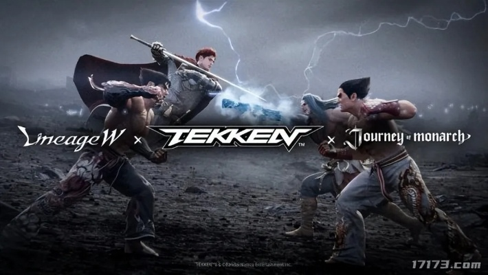 一、铁拳下载的三种合法形态与黑产陷阱识别 一、铁拳下载的三种合法形态与黑产陷阱识别