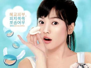 宋慧乔怎么了类型全解密，2025年最火人格识别术与社交应对策略