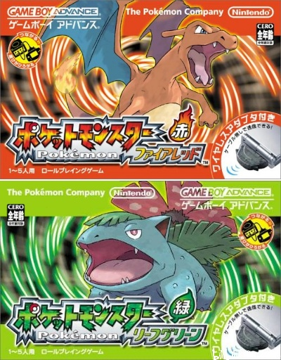 明起发售！宝可梦 红绿音乐播放器，全新创作等你体验