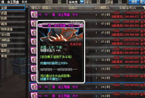 电刑器6000型，伪随机刷新机制与卡CD技巧