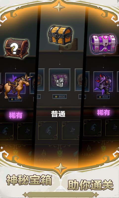 2月进口网游版号揭晓,宝石战争等多款游戏在列! 2月进口网游版号揭晓,宝石战争等多款游戏在列!