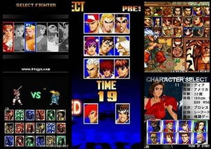 2025格斗网游红黑榜，这3款被吹爆的其实不好玩？